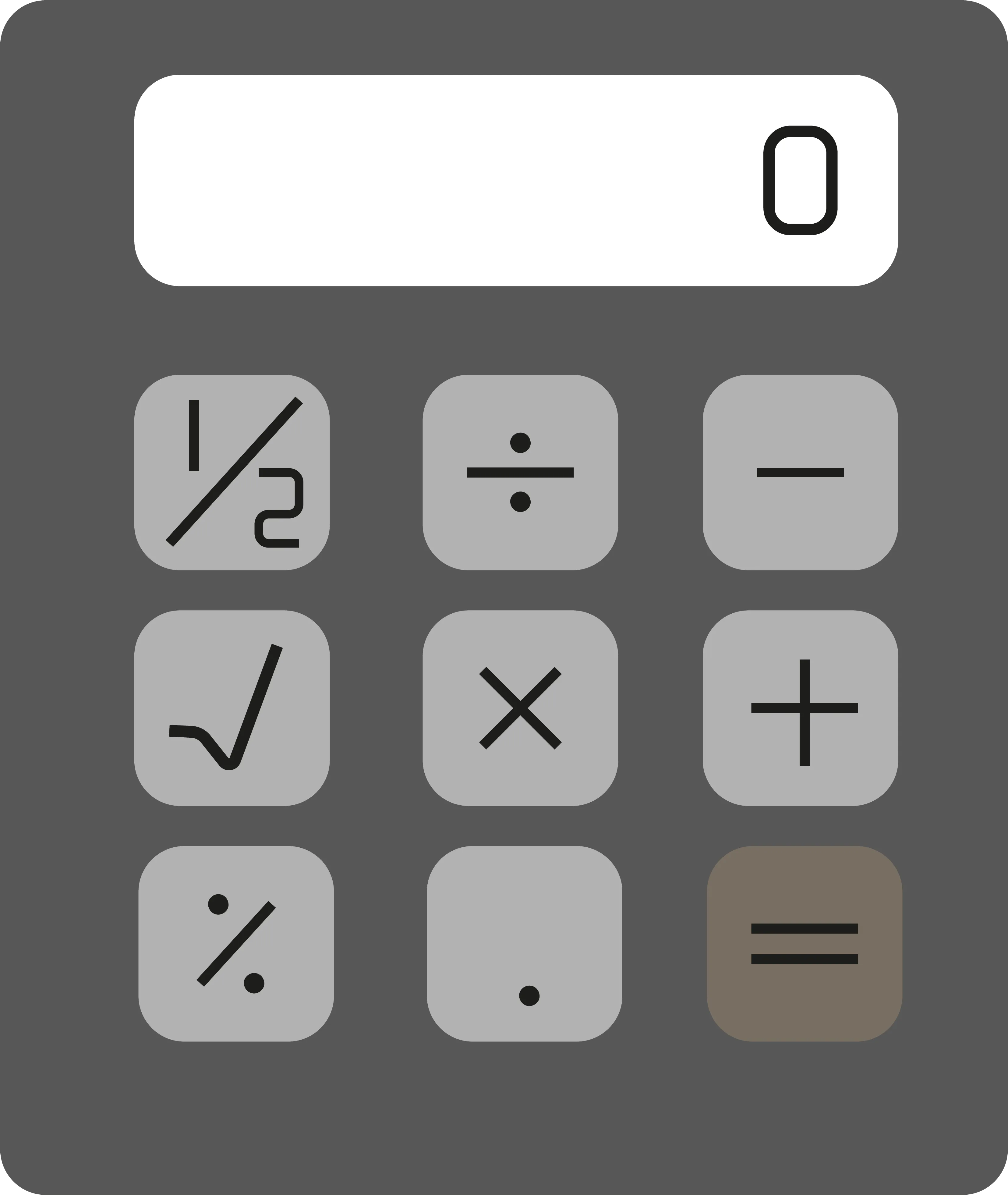 СтройСтрикт